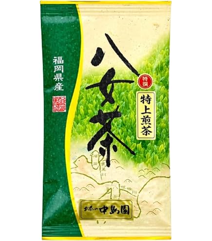 Amazon | 【お茶の中島園】 八女茶 特選極上煎茶 無添加・無着色 福岡